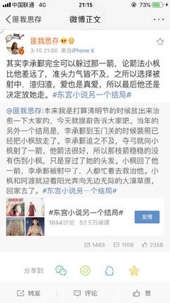 口述20个乱真实案例单亲